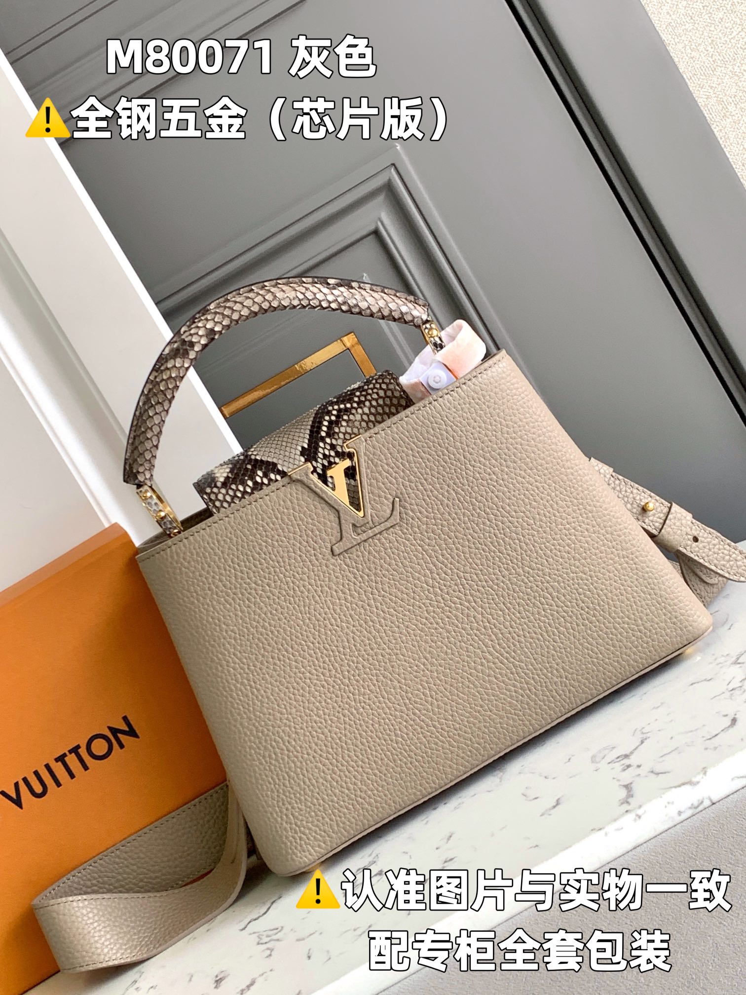 Louis Vuitton Top Handle Bags